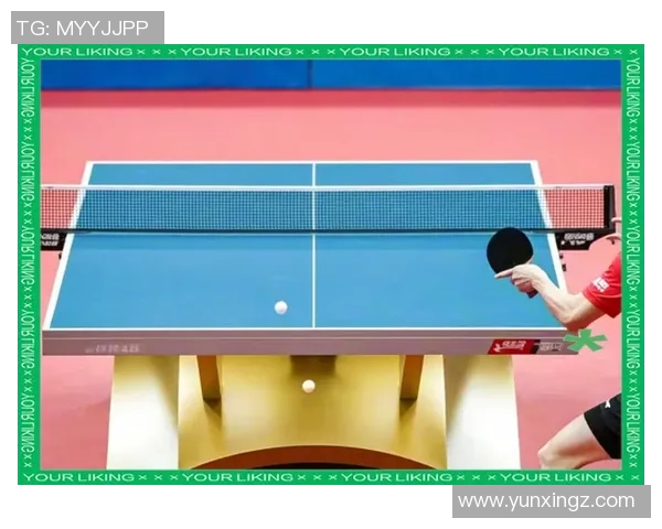 乒乓球背后的心理战术揭秘:走进北京乒乓球队的心灵世界 乒乓球背后的心理战术揭秘:走进北京乒乓球队的心灵世界