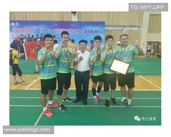 广州羽毛球队与上海羽毛球队赛后分析个人能力对比与表现总结