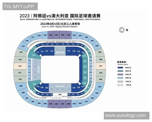 足球明星中国行精彩日程安排与活动亮点全解析