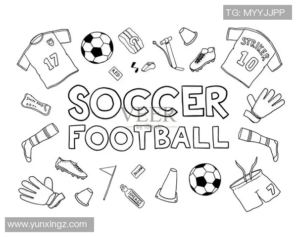 足球明星们钟爱的运动装备和品牌背后的故事与选择分析 足球明星们钟爱的运动装备和品牌背后的故事与选择分析