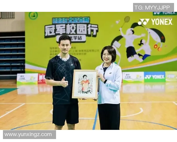 王秀英专访:从青涩少女到羽毛球冠军的奋斗与成长之路 王秀英专访:从青涩少女到羽毛球冠军的奋斗与成长之路