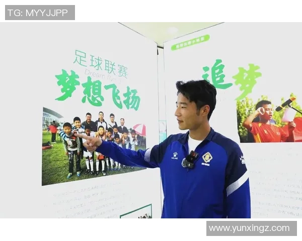 青岛足球之旅那些曾经来过的国际足球明星们的故事与回忆